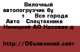 Вилочный автопогрузчик бу Heli CPQD15 1,5 т.  - Все города Авто » Спецтехника   . Ненецкий АО,Носовая д.